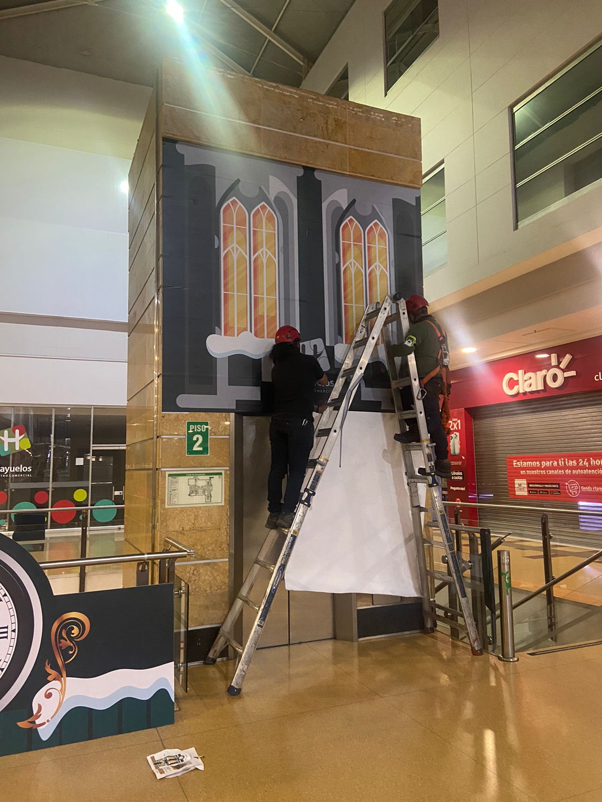 WhatsApp Image 2025-12-18 at 3.17.37 PM (1)